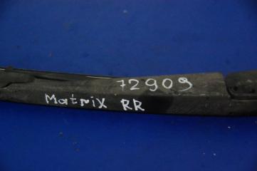 Поводок стеклоочистителя задний MATRIX 02-08