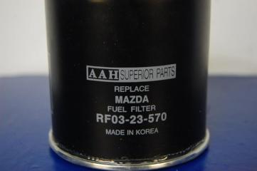 Фильтр топливный 626 GC 83-87