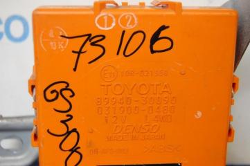 Блок управления освещением GS350 GS300 05-11