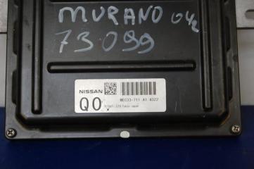 Блок управления двигателем MURANO Z50 02-07