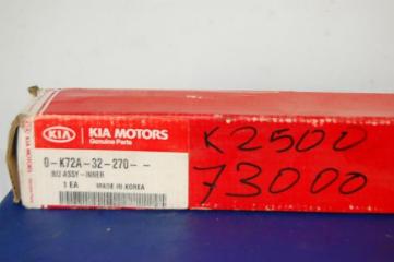 Рулевая тяга BESTA 94-05