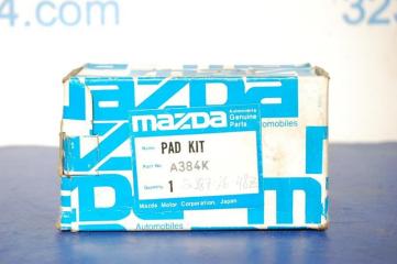 Колодки тормозные задние 626 GE 91-97