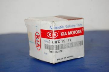 Термостат CLARUS 96-01