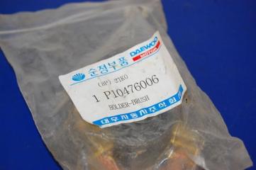 Стартер ESPERO 91-99