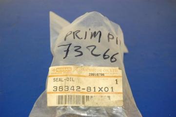 Сальник полуоси правый NISSAN PRIMERA P-12 01-07