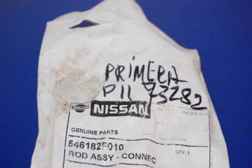 Стойка стабилизатора передняя NISSAN PRIMERA P-11 96-01