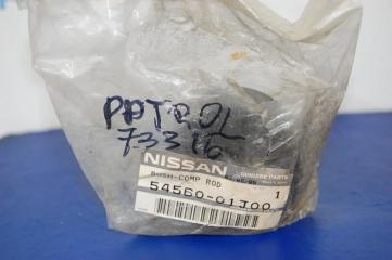 Сайлентблок NISSAN PATROL 97-13