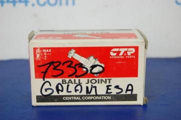 Шаровая опора GALANT 93-97
