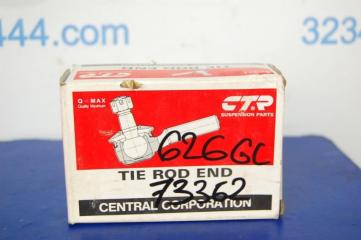 Рулевой наконечник MAZDA 626 GC 83-87