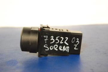 Кнопка аварийной сигнализации SORENTO BL 02-09