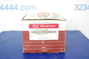 Фильтр масляный SPORTAGE JA 93-04