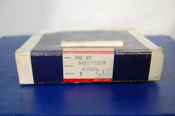 Колодки тормозные TOYOTA COROLLA E100 91-95