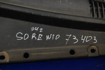 Пластик под лобовое стекло / Жабо правый SORENTO BL 02-09