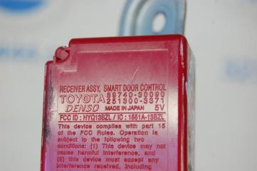 Блок управления центральным замком GS350 GS300 05-11