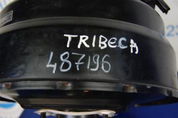 Вакуумный усилитель тормозов TRIBECA B9 05-07