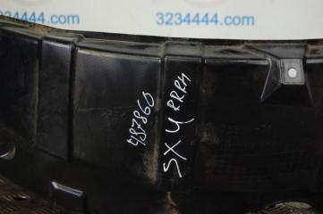 Подкрылок задний правый SX4 06-13