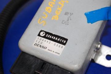 Блок электронный TRIBECA B9 05-07