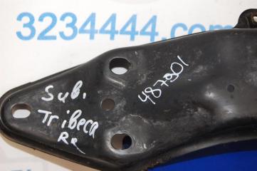 Балка под КПП TRIBECA B9 05-07