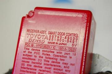 Блок управления центральным замком LEXUS IS250/350 05-13