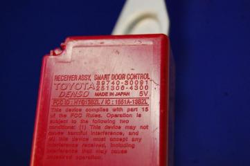 Блок управления центральным замком GS350 GS300 05-11