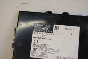 Блок управления центральным замком ES350 06-12