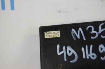 Блок электронный M35/M45 04-10
