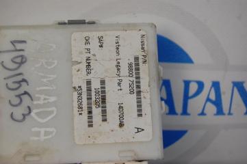 Блок электронный QX56 / TITAN / ARMADA 04-16