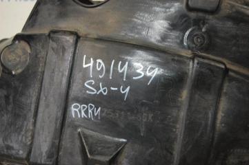 Подкрылок задний правый SX4 06-13