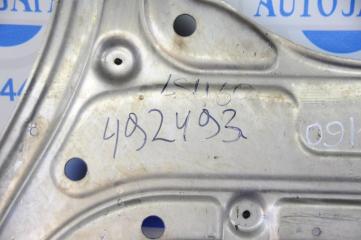 Защита двигателя LS460 06-12