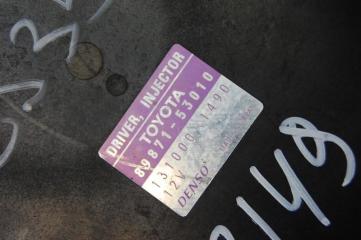 Блок управления форсунками GS350 GS300 05-11