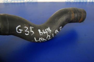 Патрубок системы охлаждения G35 03-07