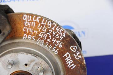 Тормозной диск передний INFINITI G35 03-07