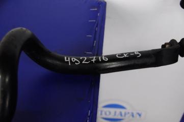 Стабилизатор передний CX-9 06-16