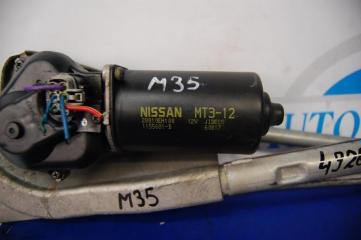 Трапеция стеклоочистителей INFINITI M35/M45 04-10