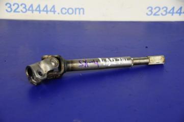 Рулевой карданчик SX4 06-13