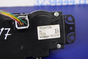 Блок управления печкой MITSUBISHI OUTLANDER XL 05-13