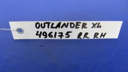Ограничитель двери задний правый OUTLANDER XL 05-13
