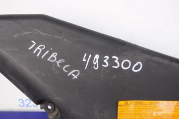 Воздухозаборник TRIBECA B10 07-13