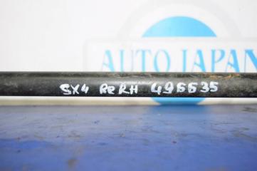 Привод задний задний правый SX4 06-13