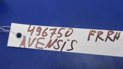 Датчик ABS передний правый AVENSIS 03-08