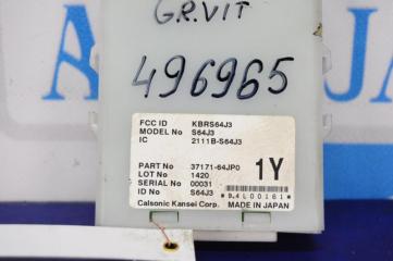 Блок электронный GRAND VITARA 05-15