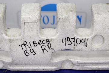 Наполнитель бампера задний TRIBECA B9 05-07