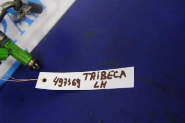 Форсунка топливная левая TRIBECA B10 07-13