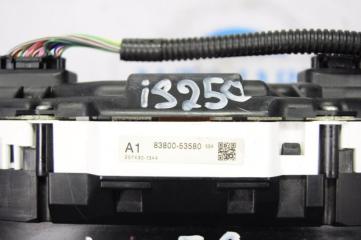 Панель приборов IS250/350 05-13