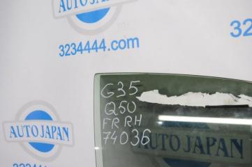 Стекло двери переднее правое G35 03-07