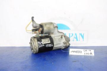 Стартер SUZUKI SX4 06-13