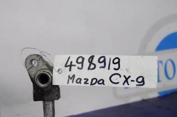 Трубка кондиционера MAZDA CX-9 06-16