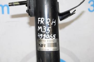 Амортизатор передний правый M35/M45 04-10