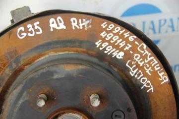 Тормозной диск задний G25/G35/G37/Q40 06-14