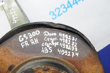 Ступица передняя правая GS350 GS300 05-11
